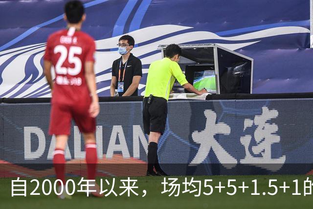 自2000年以来，场均5+5+1.5+1的球员中，朗佐·鲍尔名列其中